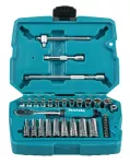 MAKITA ZESTAW NASADEK+KLUCZ 1/4"  Z GRZECH. 34szt....W