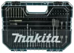 MAKITA ZESTAW WIERTEŁ I BITÓW 75szt. ###