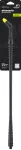 MAROLEX LANCA KOMPOZYTOWA 65-115 cm BEZ RĄCZKI