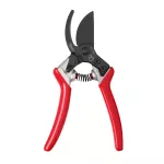 MILWAUKEE SEKATOR BOCZNY 20mm