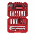 MILWAUKEE ZESTAW NASADEK 1/4" Z GRZECHOTKĄ 42szt.