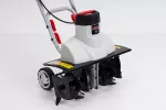 NAC GLEBOGRYZARKA ELEKTRYCZNA 1500W Szer.45cm, Głęb.22cm