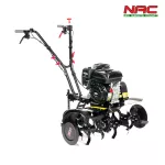 NAC GLEBOGRYZARKA SPAL.208cc TIP80-CR950