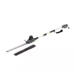 NAC NOŻYCE DO ŻYWOPŁOTU NA WYSIĘGNIKU 600W 51cm