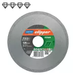 NORTON TARCZA DIAMENTOWA PEŁNA 250mm CLIPPER PRO CERAM