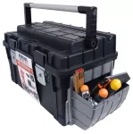 PATROL SKRZYNKA HD TROPHY 1 CZARNA 595x345x355mm