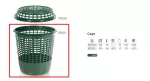 PROSPERPLAST KOSZ ZIELONY CAGE 60L