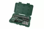 SATA ZESTAW KLUCZY   52el  1/4" WALIZKA....