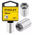 STANLEY NASADKA  6K  1/2"  18mm