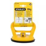STANLEY PRZYSSAWKA DO SZYB 1EL