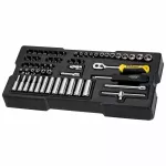 STANLEY ZESTAW KLUCZY  60el. 1/4" TRANSMODULE