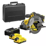 STANLEY PILARKA TARCZOWA V20 SFMCS550M2K 2x4,0Ah ...