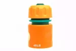 FLO SZYBKOZŁĄCZE WĘŻA  3/4" STOP/BL....