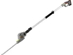 STHOR NOŻYCE ŻYWOPŁOT 20V 42cm + 2 AH + ŁAD.