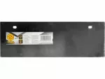 VOREL OSTRZE WYMIENNE DO SKROBAKA 300x100mm