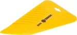 VOREL RAKIEL DO TAPET....