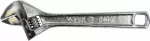 VOREL SZWED 200mm/CHROM.... ...........