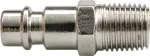 VOREL SZYBKOZŁĄCZKA M.GW.ZEW. 1/4"...