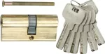 VOREL WKŁADKA SYM.62mm/6 KLUCZY...