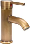 FALA BATERIA UMYWALKOWA RETRO BRONZE 2