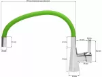 FALA BATERIA ZLEWOZMYWAKOWA ELASTYCZNA WYLEWKA FLEXIBLE ZIELONA