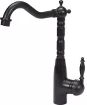 FALA BATERIA ZLEWOZMYWAKOWA RETRO  BLACK 1