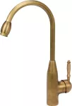 FALA BATERIA ZLEWOZMYWAKOWA RETRO BRONZE 1