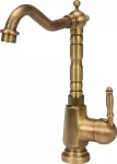 FALA BATERIA ZLEWOZMYWAKOWA RETRO BRONZE 3