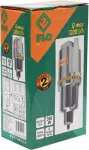 FLO POMPA MEMBRANOWA 350W