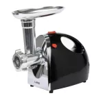 LUND MASZYNKA DO MIELENIA MIĘSA 550W 5W1 **