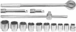 VOREL ZESTAW KLUCZY  14el. 3/4" 22-50mm