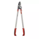 WOLF GARTEN SEKATOR KOWADEŁKOWY POWER CUT RS 750