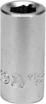 YATO ADAPTER DO BITÓW  1/4"x1/4"