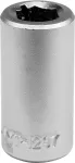 YATO ADAPTER DO BITÓW  1/4"x1/4"       1297