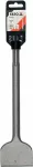 YATO DŁUTO SDS MAX SZEROKIE 75 x 300mm