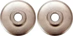 YATO KÓŁKO DO OBCINAKA DO RUR 21,5x6x4,9mm /2szt. DO YT-22344