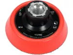 YATO UCHWYT MOCUJĄCY Z RZEPEM  75mm  M14