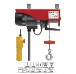 YATO WCIĄGARKA LINOWA 1050W 300/600kg     5905