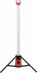 YATO LAMPA WARSZTATOWA TUBA 360° 7500LM