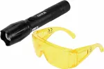YATO LATARKA AKUMULATOROWA UV 1W + OKULARY