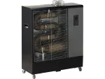 YATO NAGRZEWNICA OLEJOWA NA PODCZERWIEŃ 13KW