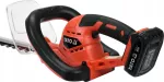 YATO NOŻYCE DO ŻYWOPŁOTU 18V 1x2,0Ah 560mm