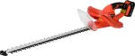 YATO NOŻYCE DO ŻYWOPŁOTU 18V 1x2,0Ah 560mm