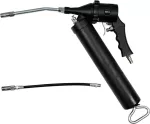 YATO PNEUMATYCZNA SMAROWNICA 400ml    07057 SAMOPOWTARZALNA