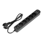 Listwa przeciwprzepięciowa, 5 gniazd 2P+Z (French), kabel 3x1,5 mm², długość 1,5 m, z wyłącznikiem podświetlanym dwutorowym, 16 A, ochronnik przeciwprzepięciowy, ładowarka 2xUSB, 2,1 A, płaska wtyczka, czarny