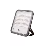 Naświetlacz MIZAR LED 100W 13000lm 4000K IP65 230V antracyt / aluminium