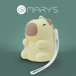 MARY'S lampka nocna LED mała kapibara