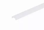 Osłona do profilu Basic Standard Corner   2m mleczna ML