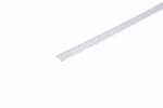 Osłona do profilu Basic Standard Corner   2m matowy opal MLF