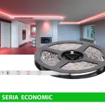 Taśma LED IP63 hermetyczna | Czerwona | 12V | 150 LED | SMD2835 | Rolka 5m | 2 lata gwarancji